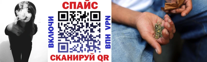 где найти   блэк спрут   Бутират вода  Змеиногорск 