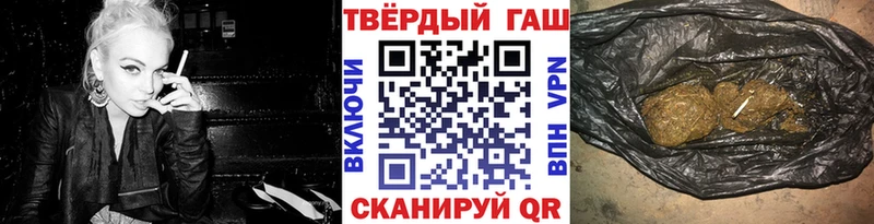 Гашиш AMNESIA HAZE Змеиногорск