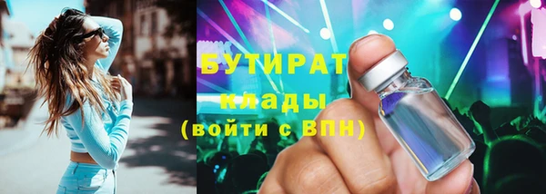 дживик Вязьма