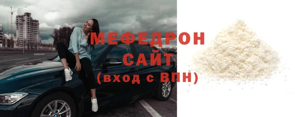 кокаин VHQ Касимов