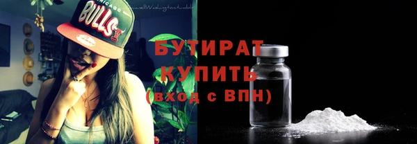 COCAINE Волосово