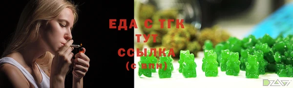 2c-b Вяземский