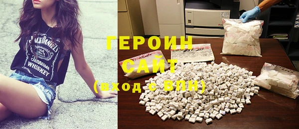 спайс Вязники