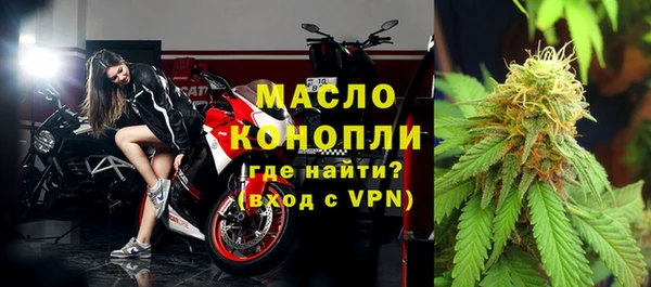 COCAINE Волосово