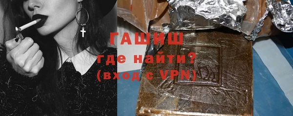 COCAINE Волосово