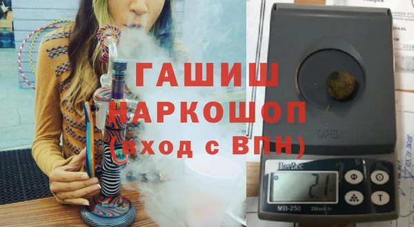 бошки Володарск