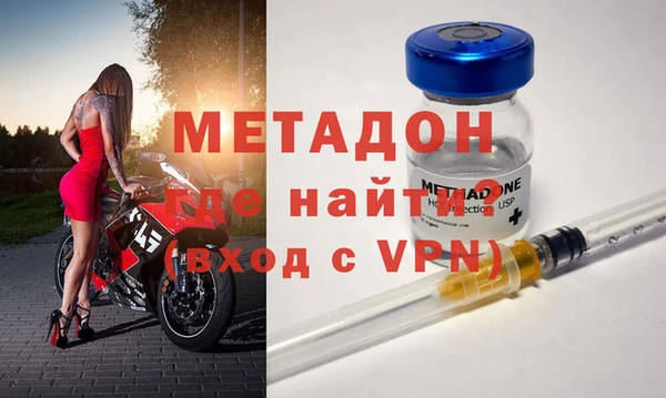 дживик Вязьма